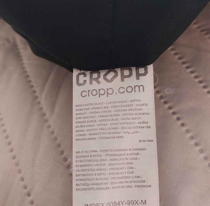 Kurtka ocieplana czarna przejściowa męska Cropp