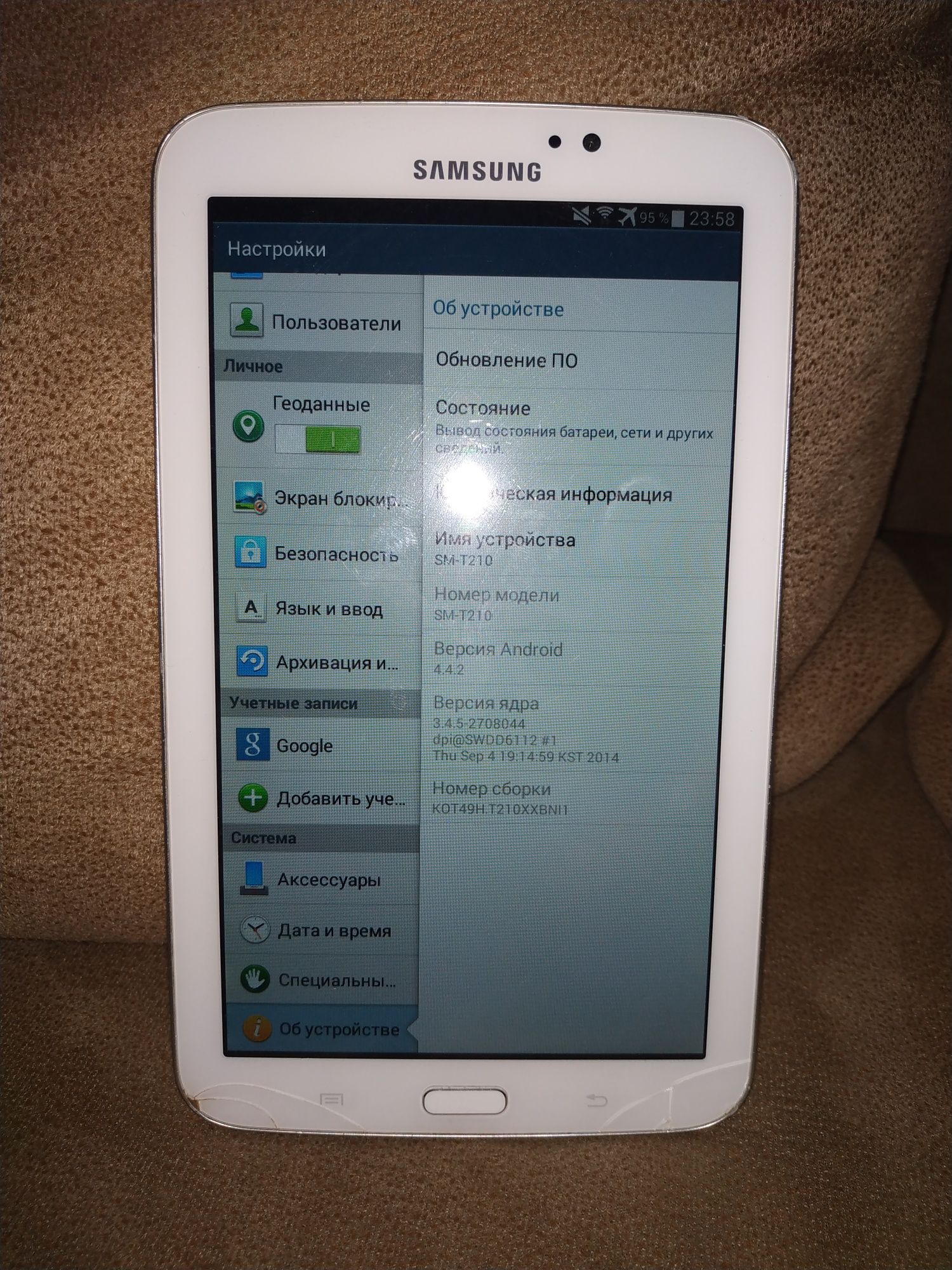 Продам планшет Samsung Tab 3