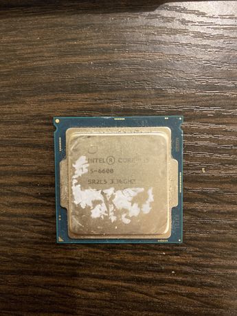 Intel i5 6600 3.3ghz