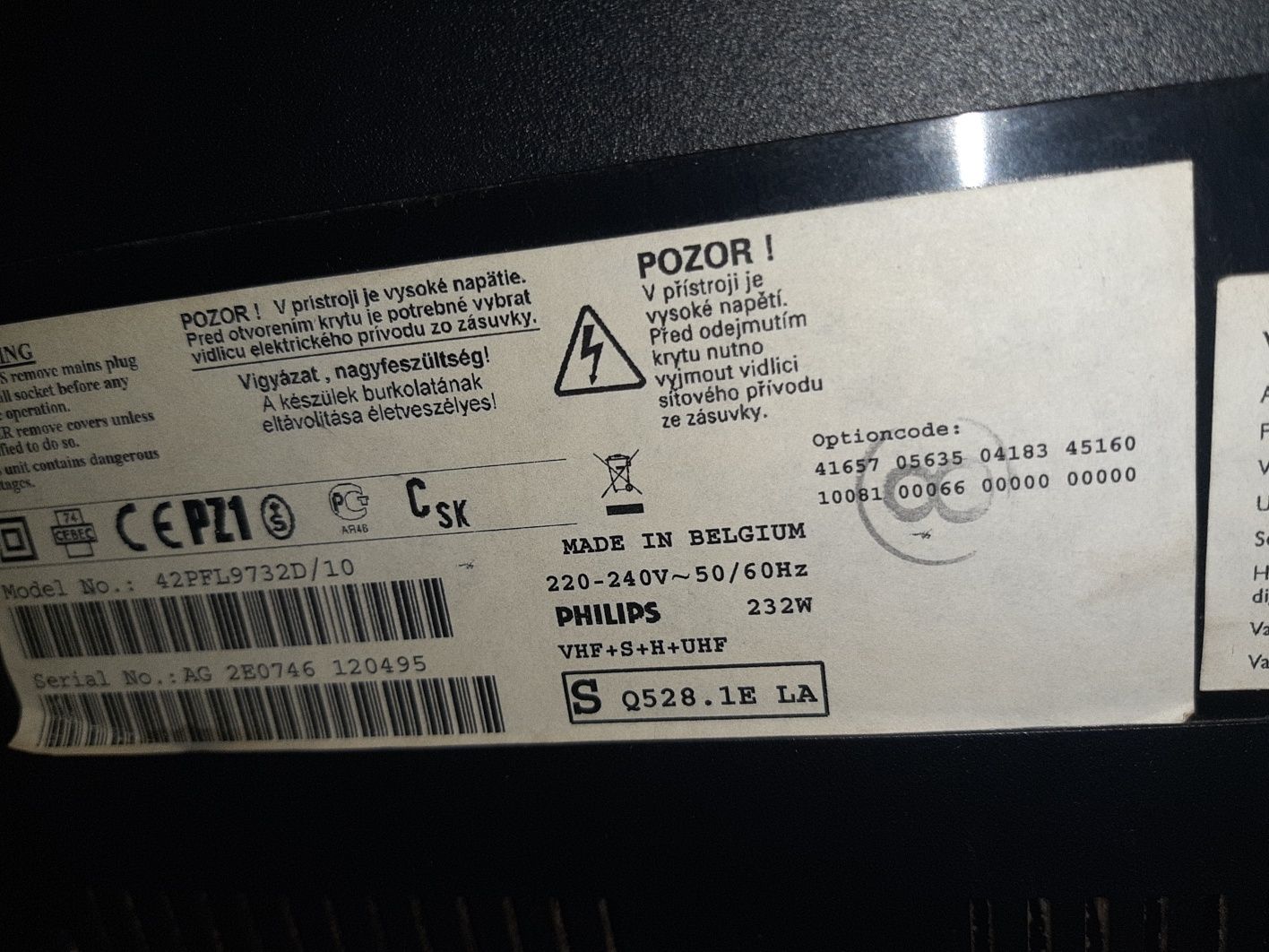 Телевизор PHILIPS 42"(не работает)
