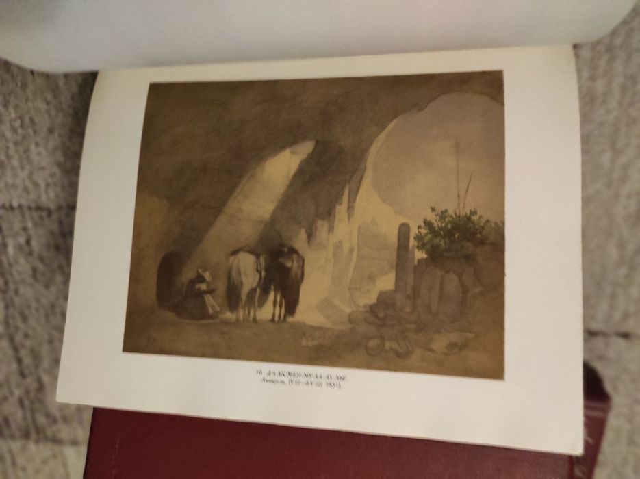 Тарас Шевченко. Мистецька спадщина