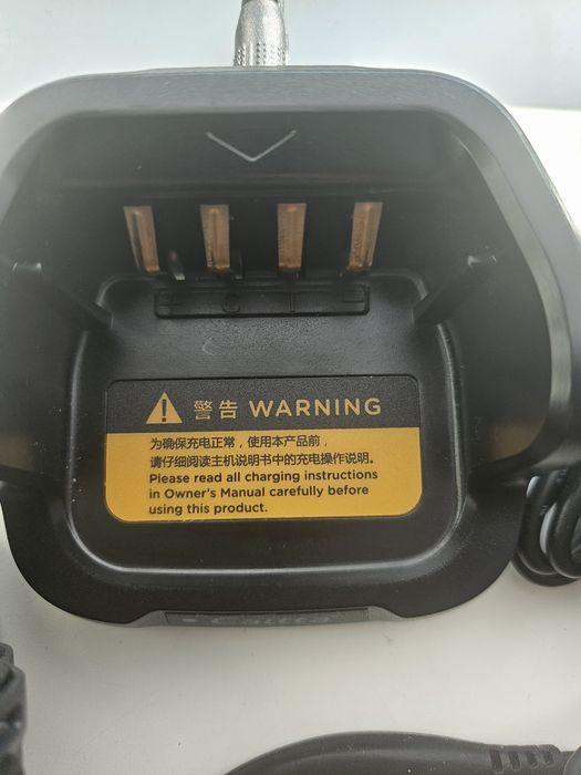 Портативна рація Caltta PH600