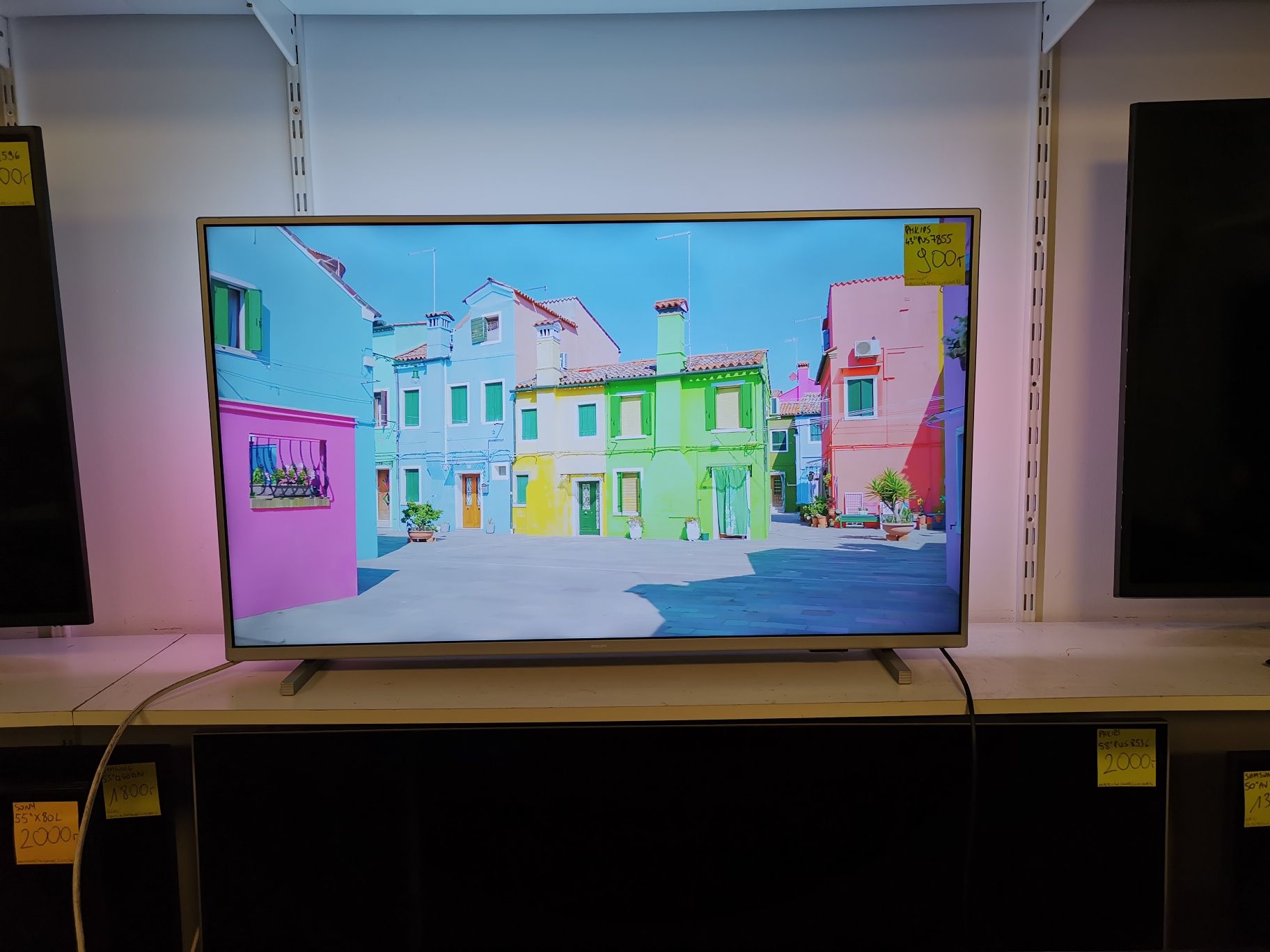Philips 43 cale 3xambilight 4K UHD hdr Smart WiFi DVB-T2 43PUS7855 gw3