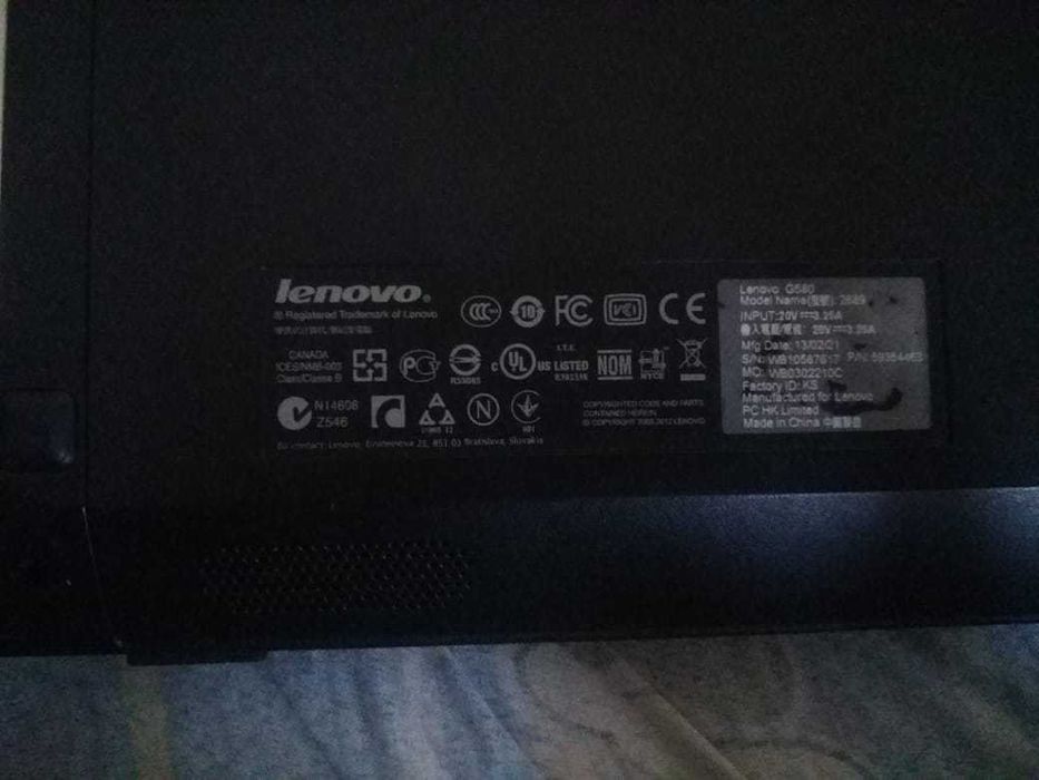 Продам ноутбук Lenovo