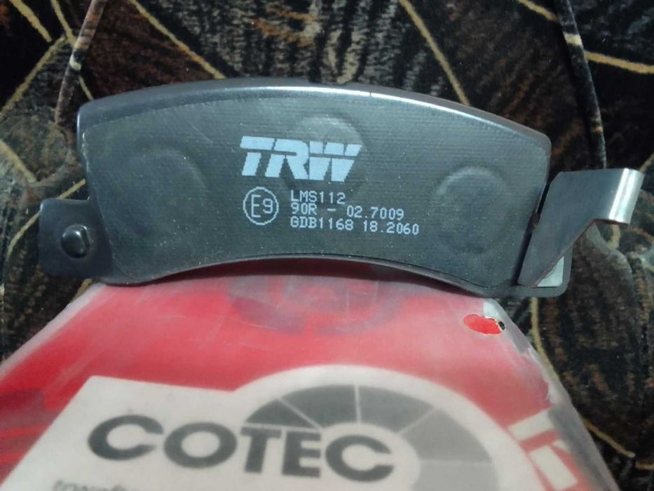 GDB1168 TRW Колодки тормозные задние дисковые