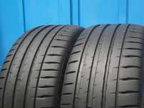 235/40 R18 Markowe opony letnie Michelin ! Rok 2021