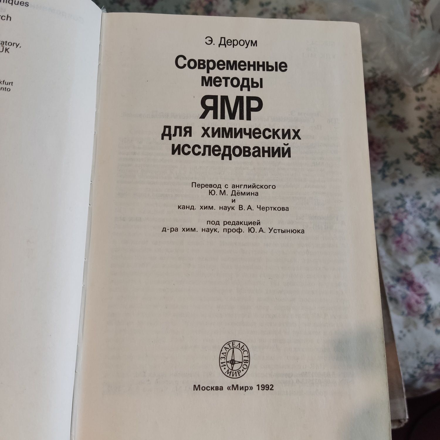 Книги по программированию