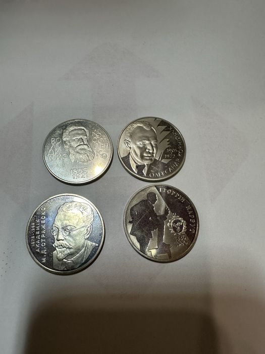 монета НБУ 2гр Соловʼяненко Чорновіл Зеньковецька