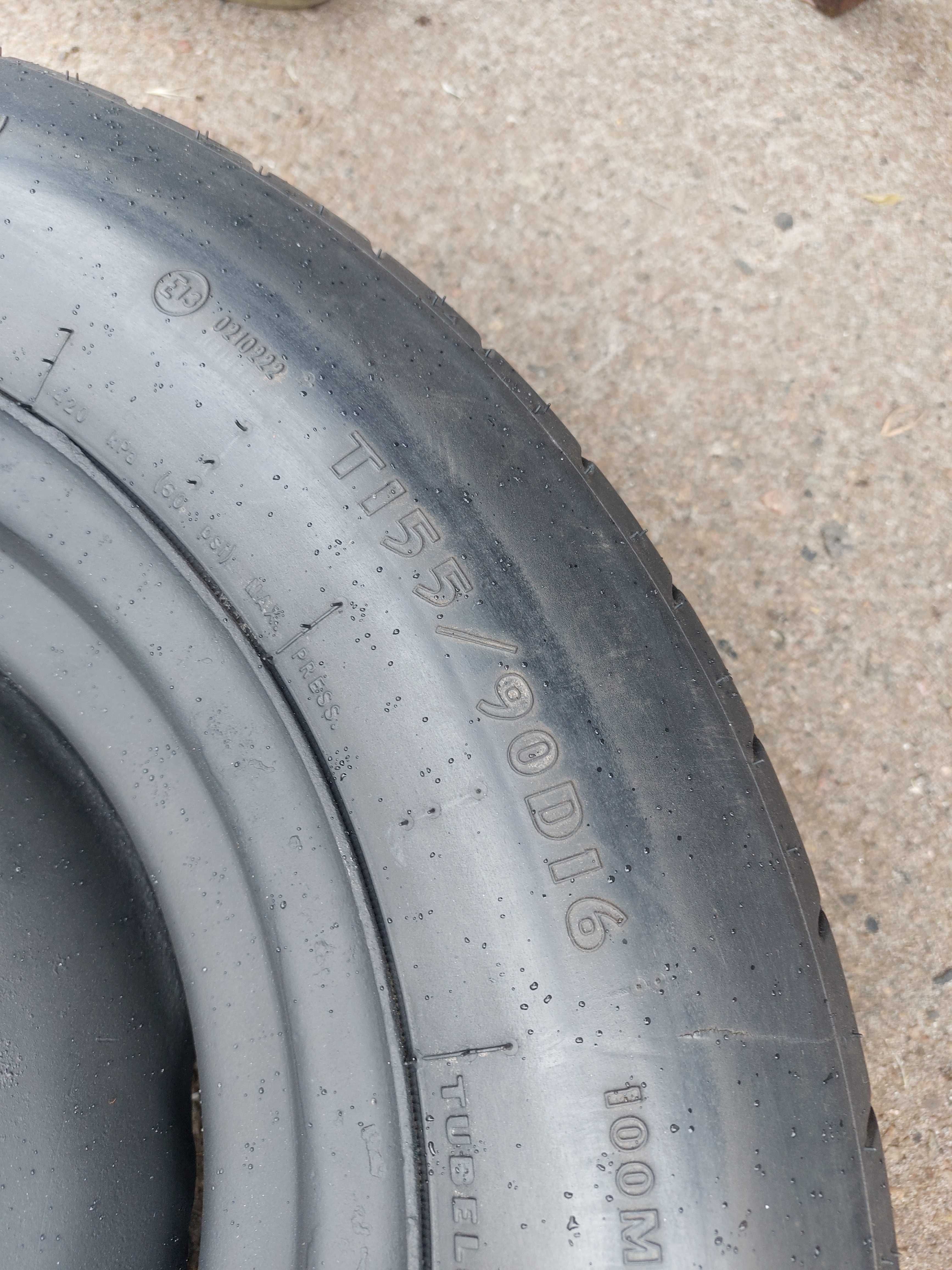 Диск Р15 5х139.7 поштучно попарно Нива Волга Сузукі Дайхатсу