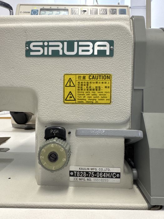 Dwuigłówka Siruba T828 automat duży chwytacz 230V Juki