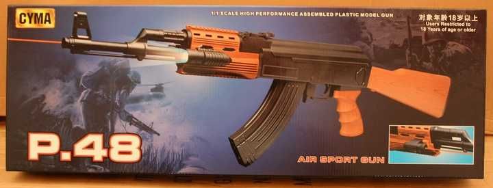 Игрушечный автомат Калашникова АК на пульках с лазером, Cyma Р48