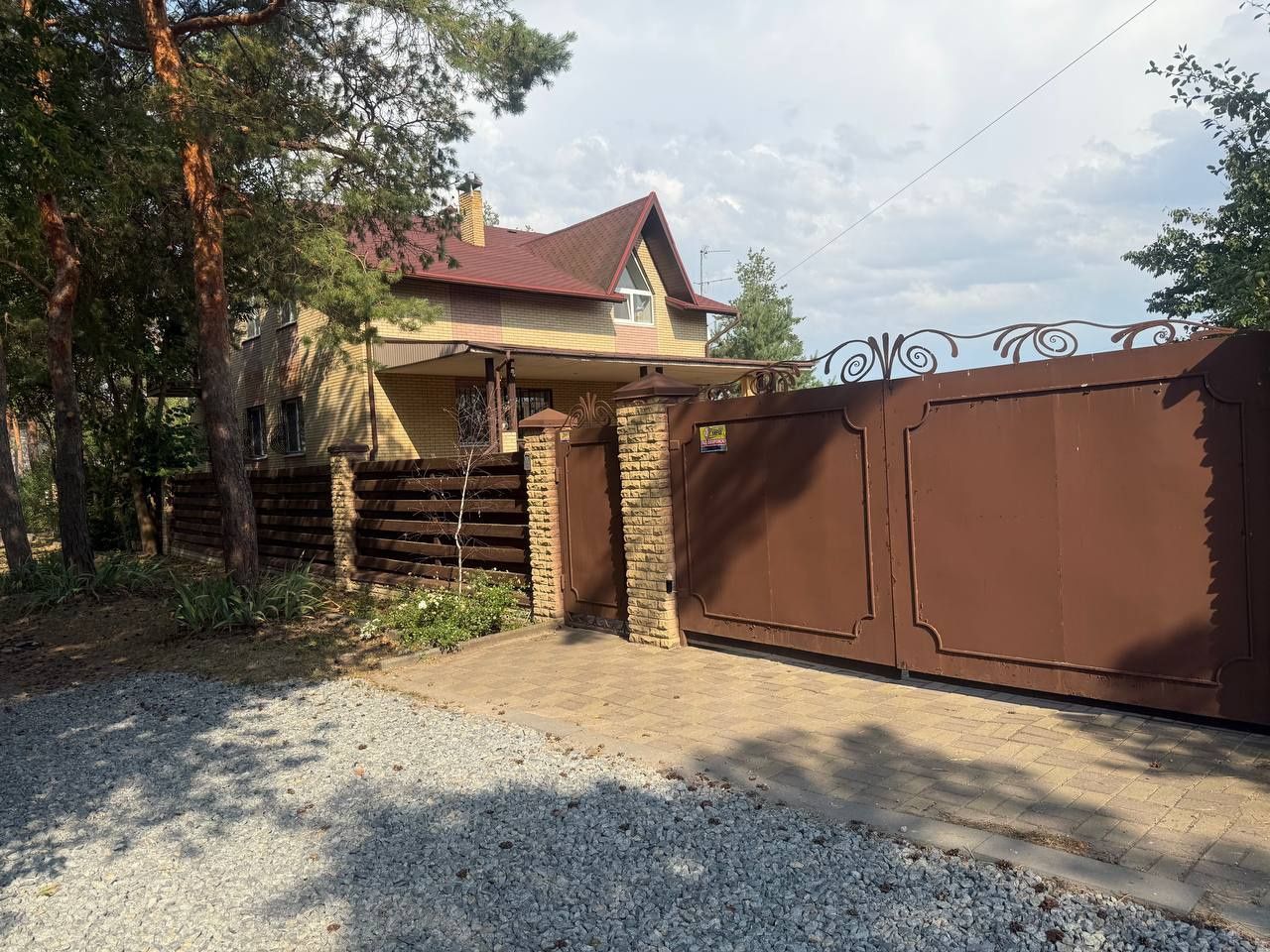 Продам дом в лесу. Песчанка . 223м2