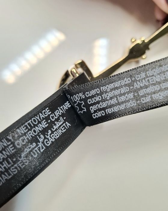 Ремінь Massimo Dutti