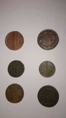 Монеты Павла 1, Николая 1, Александра 1