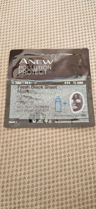 Avon oczyszczająco nawilżająca maska do twarzy Pollution Protect
