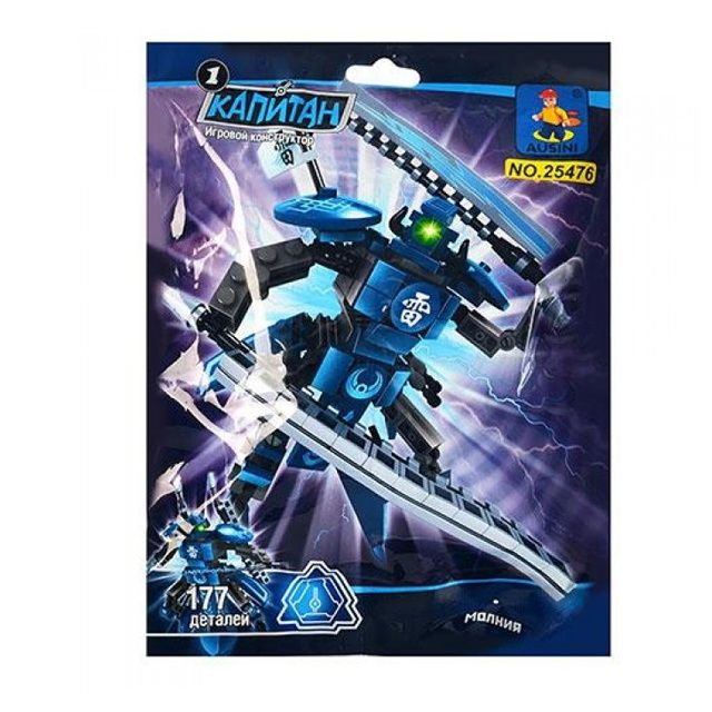 ЛЕГО РОБОТ! Капитан молния