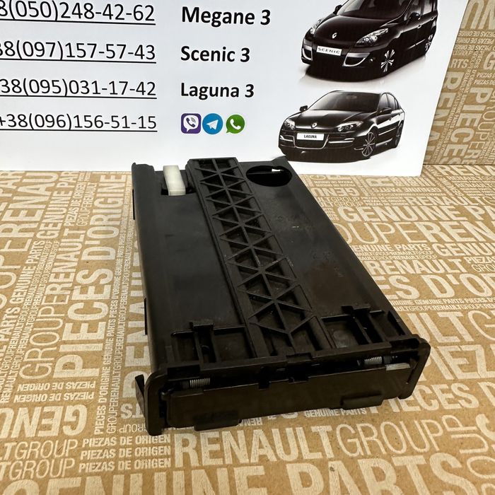 Підстаканник Renault Laguna 3 2007-2015р.