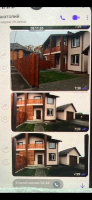 Будинок у закритому житловому комплексі Удачний у Крюковщині