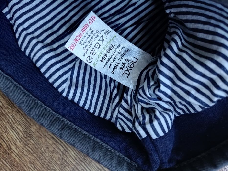 Żakiet marynarka wdzianko