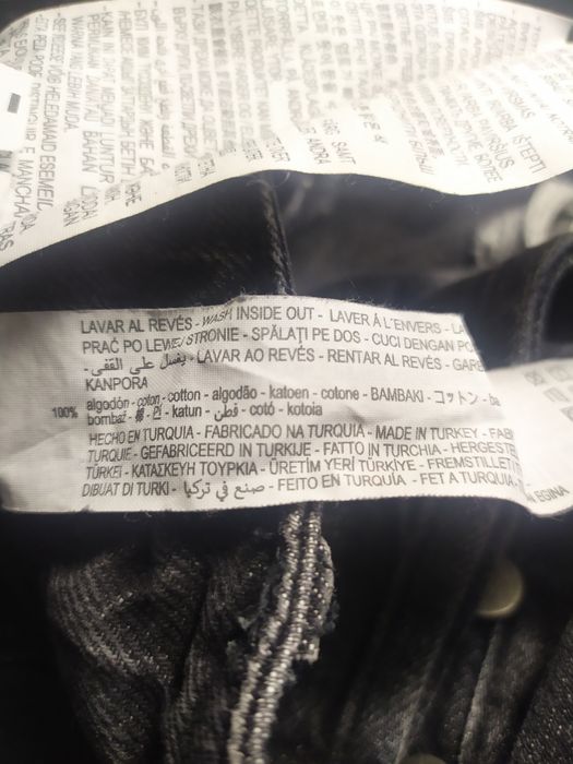 Джинсовые рваные шорты ZARA, размер EUR 34, оригинал