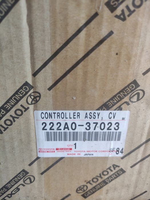 Блок управления valvematic Toyota 222A037023