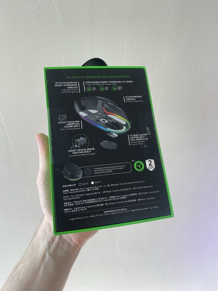 Миша Razer Basilisk V3 Pro Wireless/USB White (бездротова)