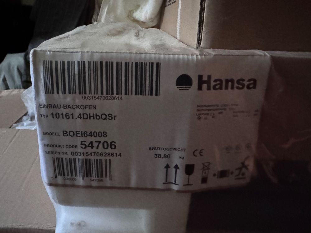Продам духову шафу та варильну поверхню Hansa
