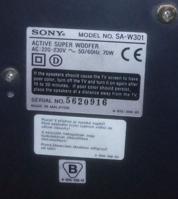 Sony SA W301 Active Super Woofer