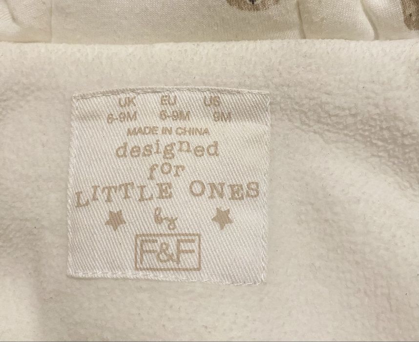 Комбенизон детский.