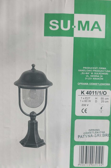2 lampy ogrodowe stojące 55cm