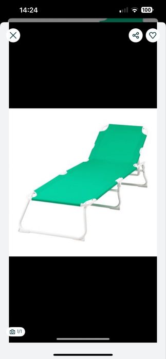 Lezak duzy ikea nie uzywany