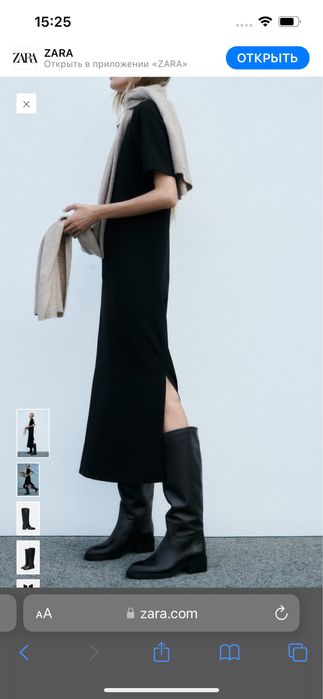 Кожанные сапоги зара zara шкіряні чоботи