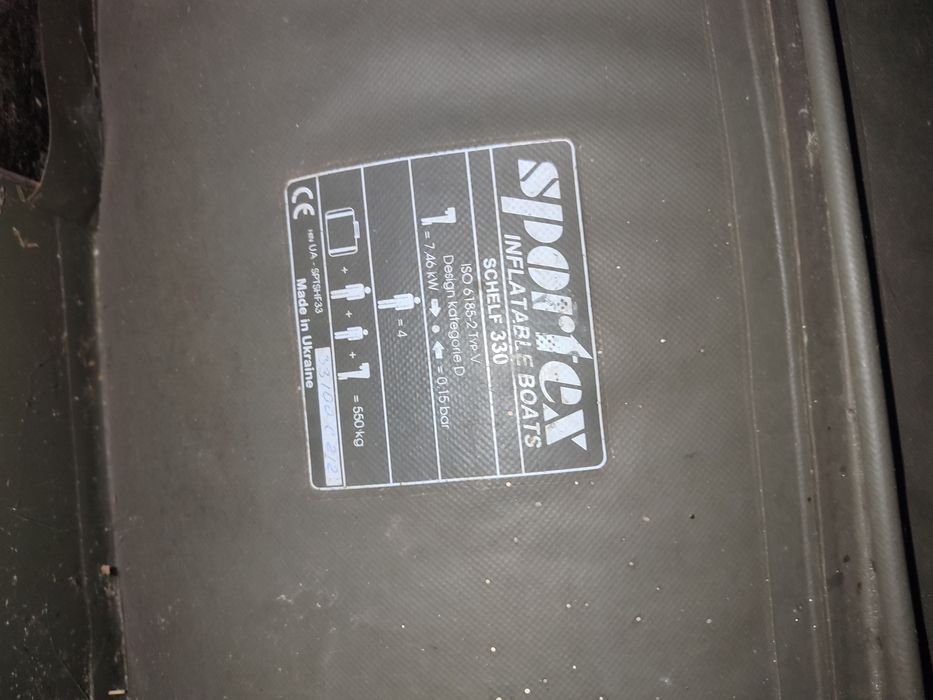 Продам лодку sportex SCHELF330