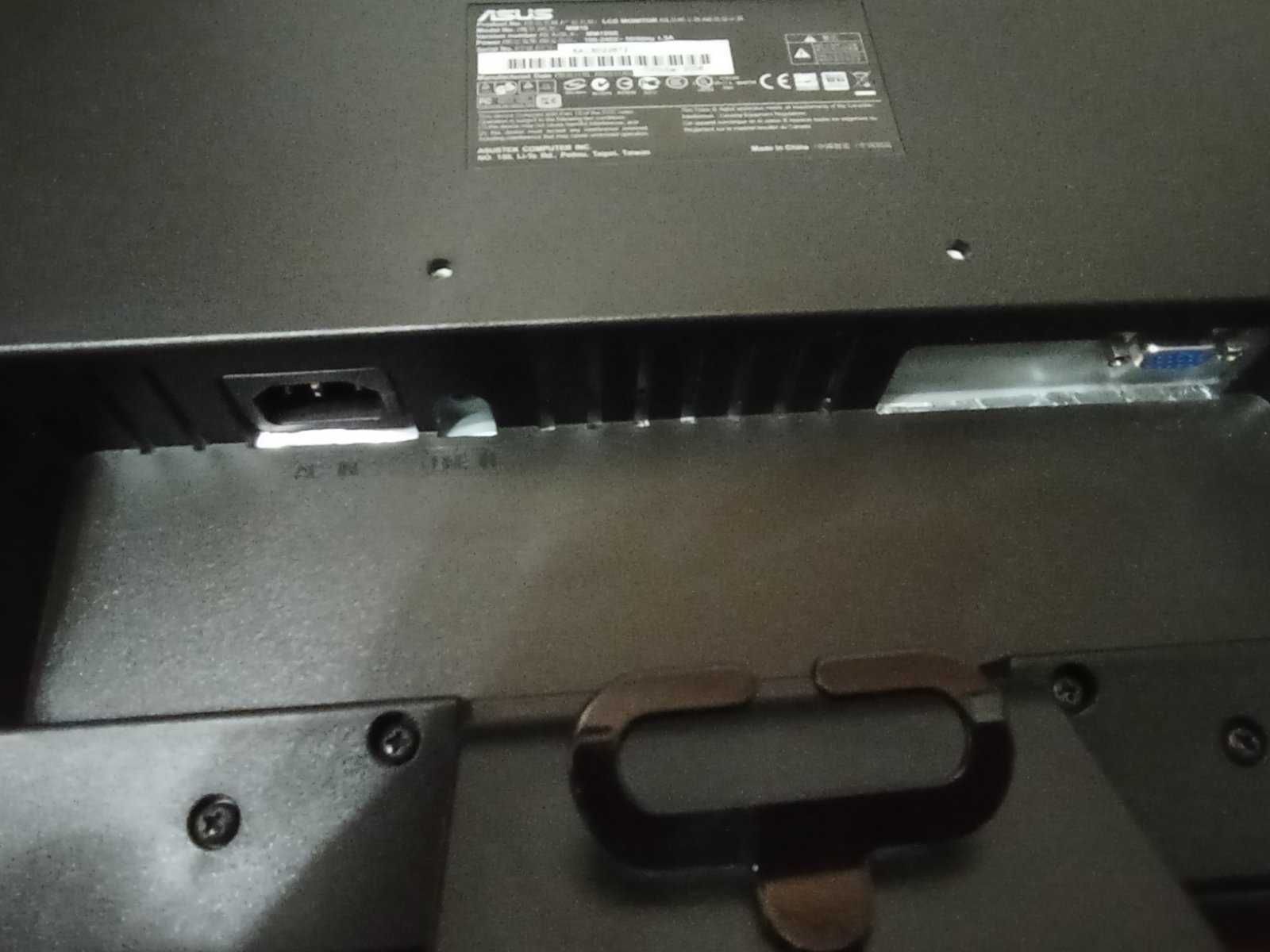 Монітор 19" Asus MM19SE