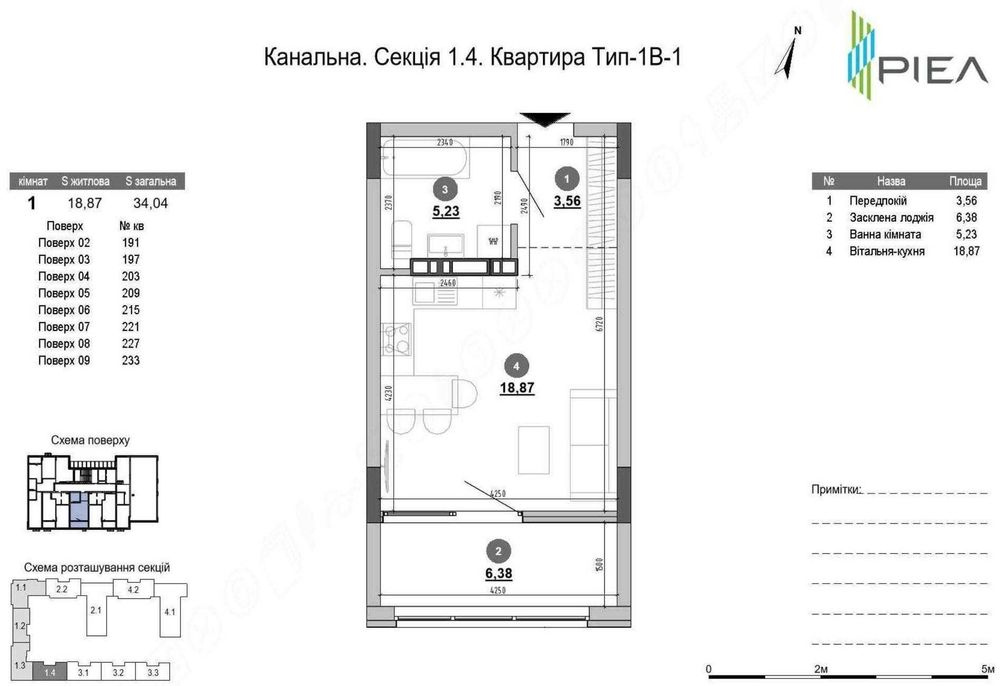 метро 1к 34м ЖК Sister Клеманська 3 Brother Грейт Від Збудовника