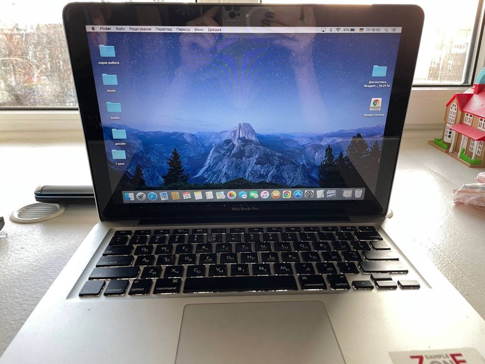 Macbook pro 13 2012 500gb
