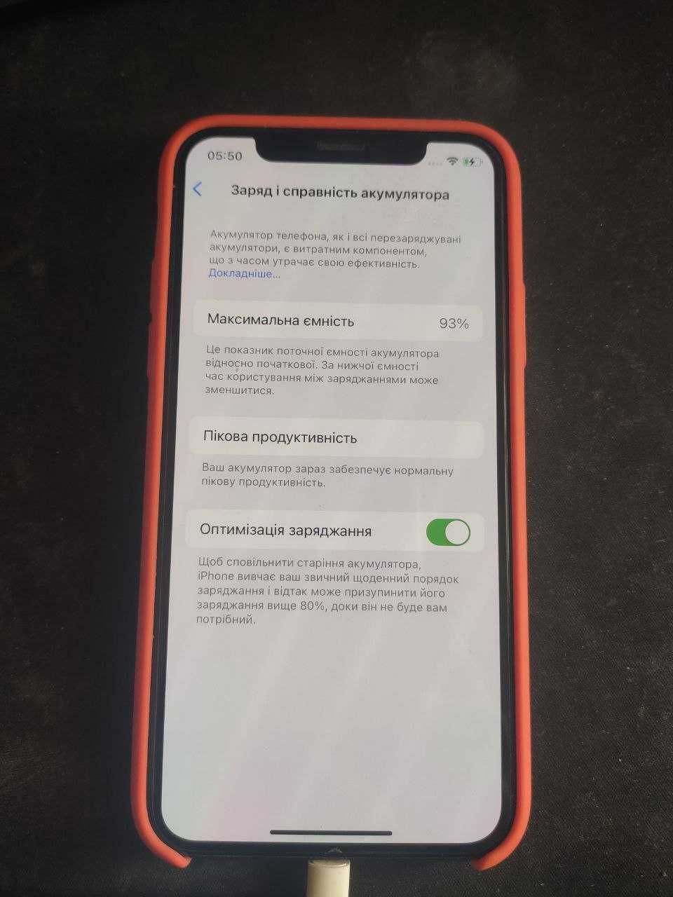 iPhone 10 Xs 64 ГБ пам'яті + зарядка і чохол