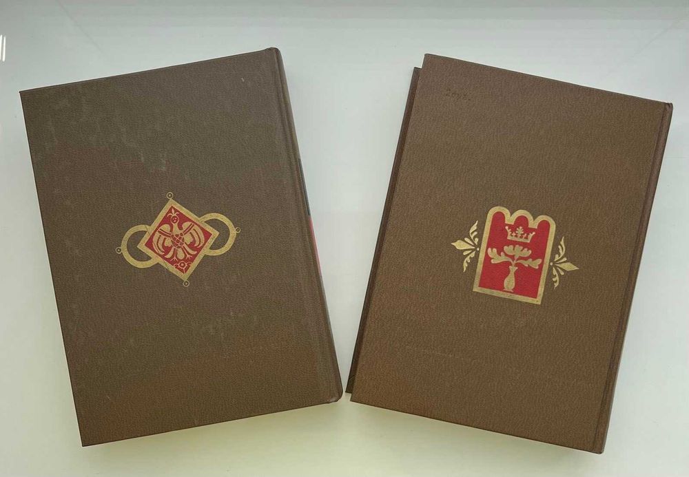 «Сказки народов мира» в 10-ти томах. Том 1 і Том 7