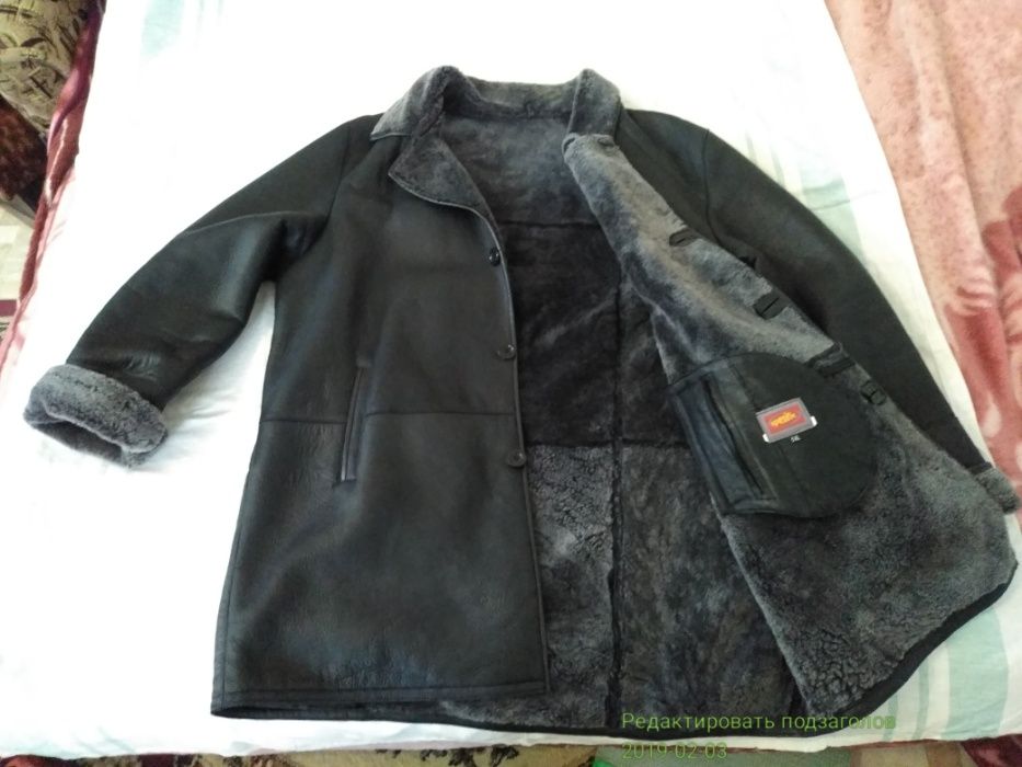 Мужская кожаная дубленка!!!