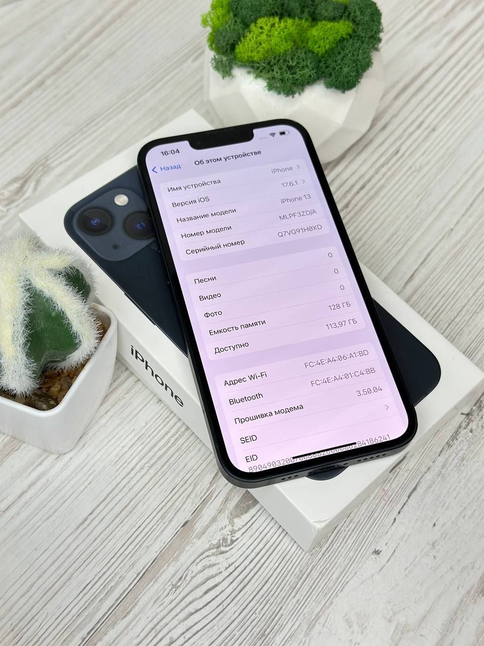 Apple iphone 13 128/256 gb white/black neverlock айфон 13 128 гб