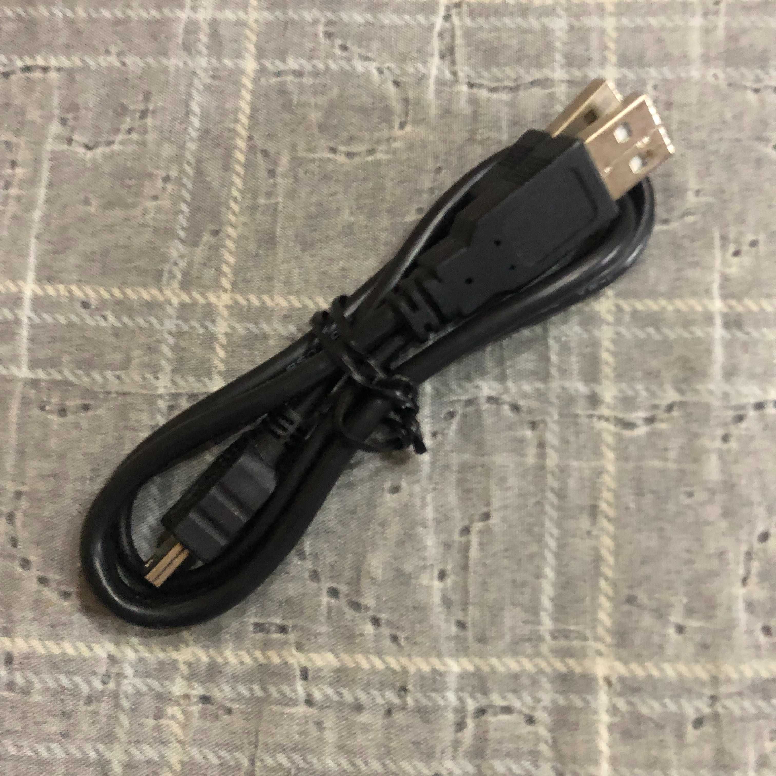 Кабель USB MINI для зовнішнього HDD з додатковим живленням