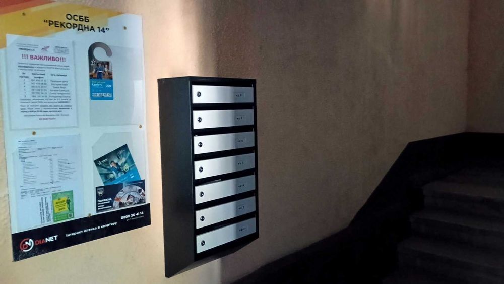 Продам 2-комн.квартиру в Днепровском районе, р-н ДК ЗАЛК