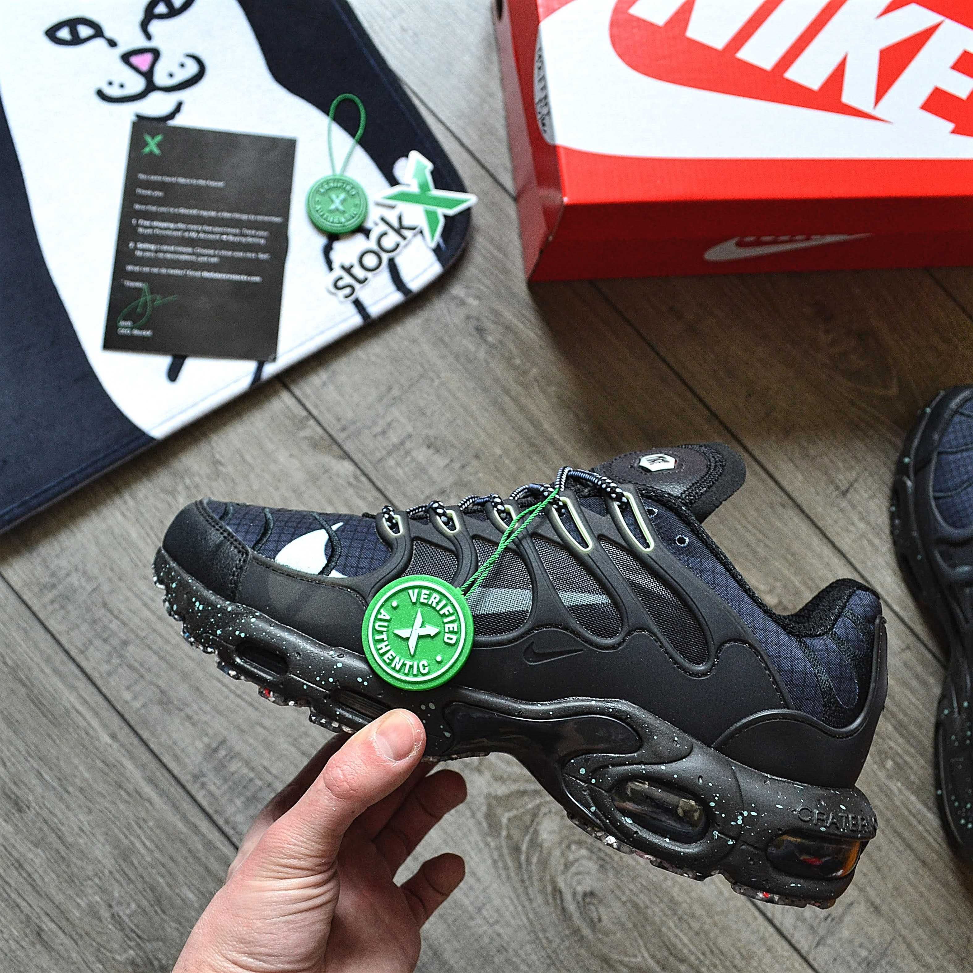 Чоловічі кросівки Nike Air Max Terrascape Plus Black Lime 40-45