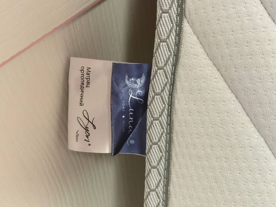 Ліжко для дівчинки Аква Родос