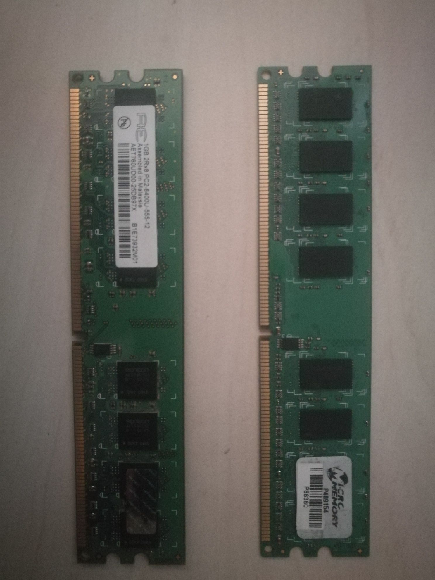Оперативная память DDR2, планки по 1 Гб х 6 штук. ОЗУ DIMM DDR2 1 Gb