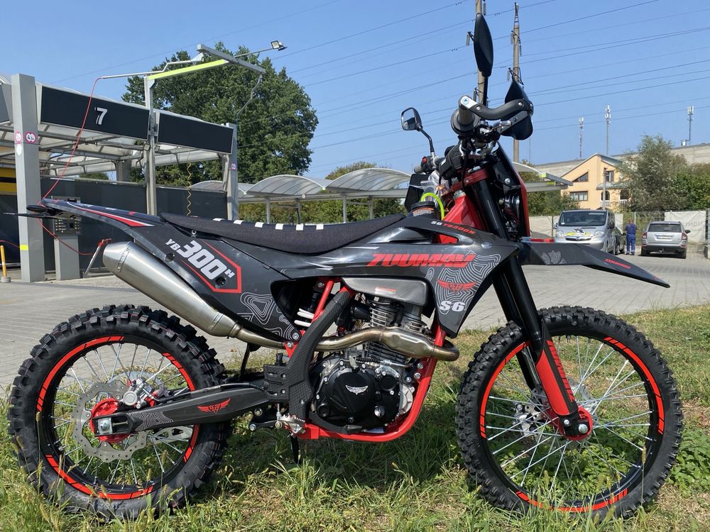 NEW ZUUMAV S6 (S6-YBF300H) Enduro Доставка/Кредит