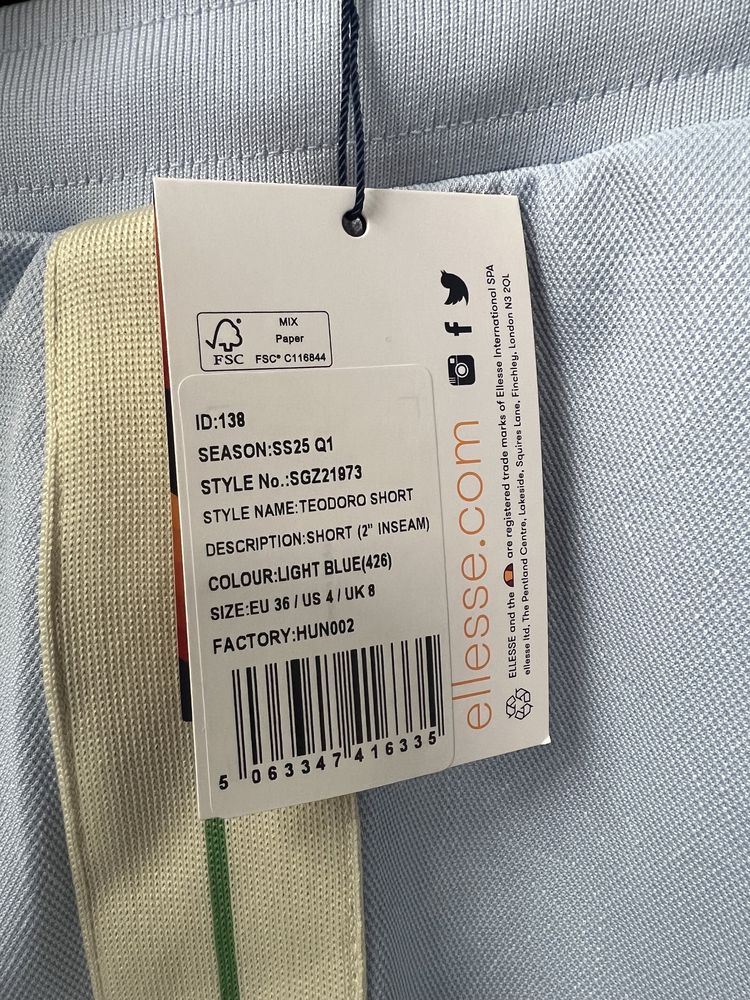 Жіночі Шорти Ellesse Teodoro