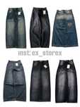 Bershka Skater Super Baggy jeans