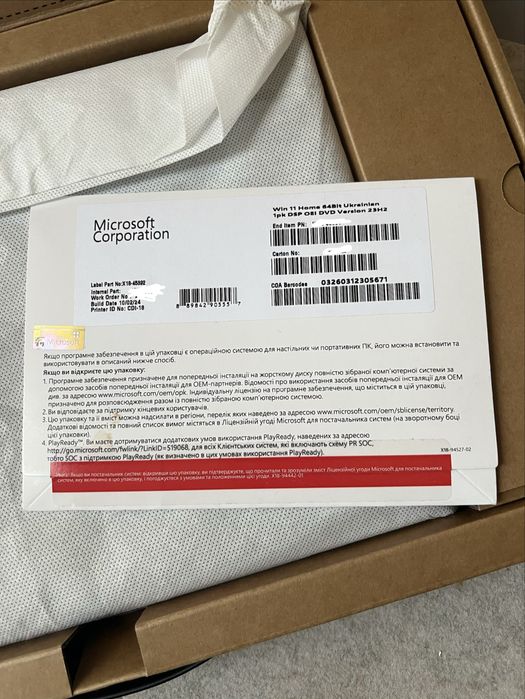 Ноутбук Асус 15.6ʼ 16/1ТБ Asus Vivobook Go 15 E1504FA-BQ755