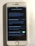 Apple iPhone 7 32 Gb